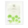 Masque Tissu Apaisant Centella Asiatica