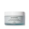 Nourishing Repair Body Butter Crème Corps Nourrissante