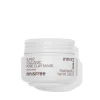 Super Volcanic Pore Clay Mask Masque Exfoliant Purifiant